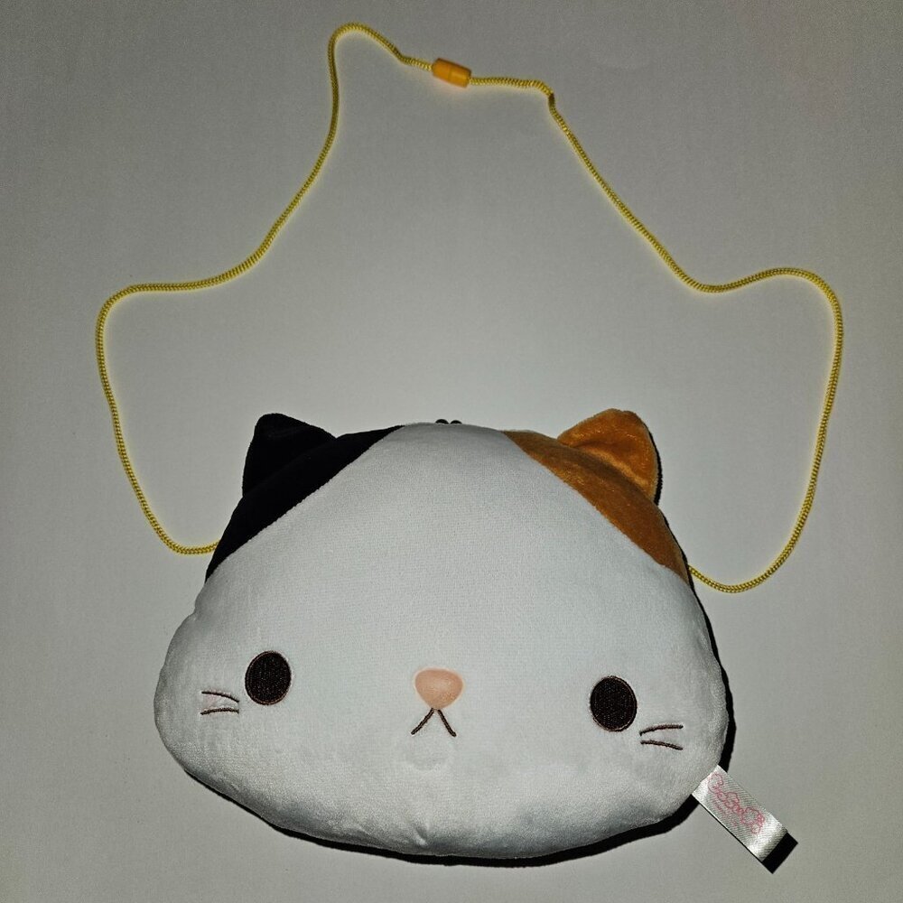 Mocchi Zuu Cat Face Bag Plush Purse Yamani